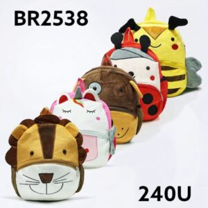 Mochila infantil (2538)