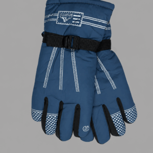 Guantes